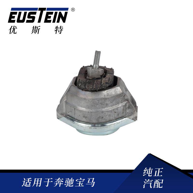 适用宝马5系E60E61发动机支架胶垫机脚胶前桥左侧OE：22116761089