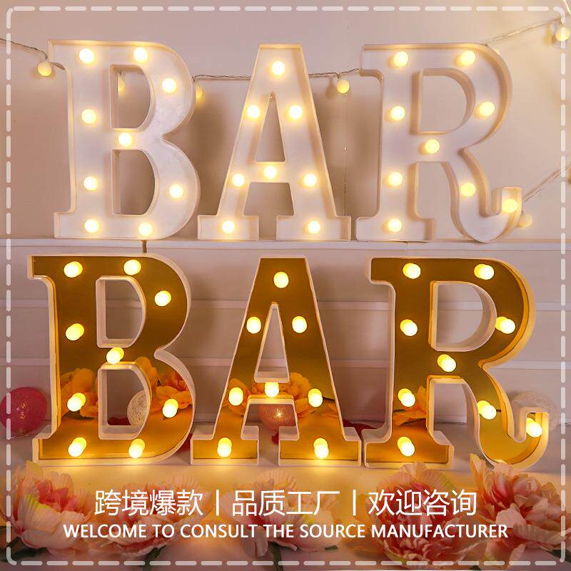 大号发光英文数字led字母灯生日快乐灯求婚表白场景布置装饰灯牌