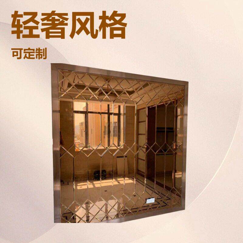 菱形拼镜背景墙餐厅电视背景墙面装饰产品防火阻燃隔音定制尺寸