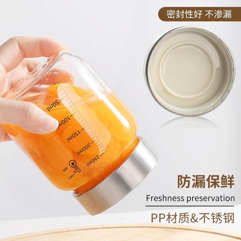 现货蜂蜜厨房封辣椒JM1091分装储罐大容量硼硅密玻璃罐带刻高度食
