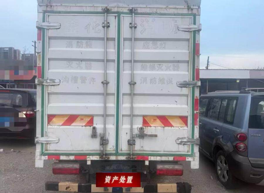 4月18日扬州市汽车销售公司23年上牌东风凯普特轻型栏板货车非营运手续齐全正常过户网络拍卖公告