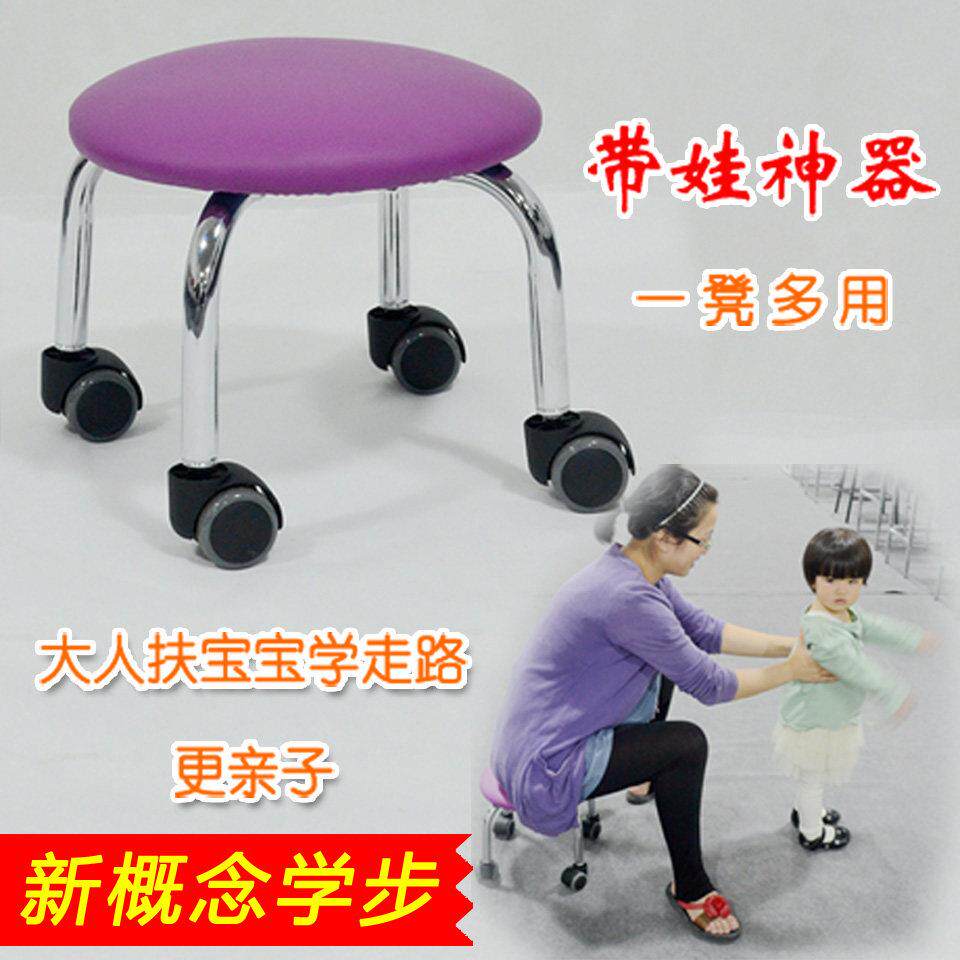 工厂久坐带轮小凳子简约时尚布套换鞋凳学步椅滑轮小板凳矮凳宝宝