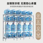 简易衣柜家用组装 布衣柜挂衣区多全钢架钢管加粗加固卧室收纳衣橱