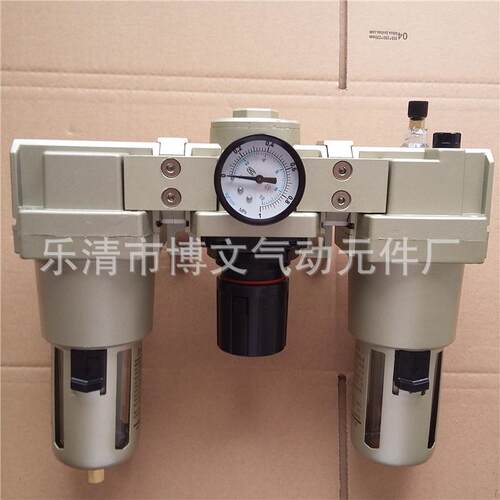 AC5000-06D 三联件气源处理器自动放水/油水分离器