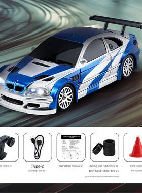 2.4G RC Drift Car 1/43 4WD Remote Control Car High Speed Fou