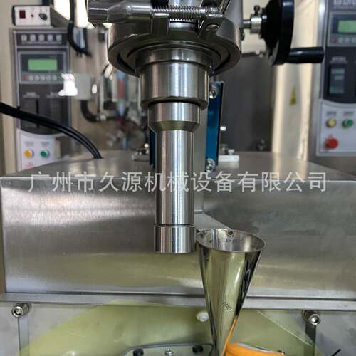 小型半自动粉末灌装机女巫面膜粉散粉安瓶灌装机