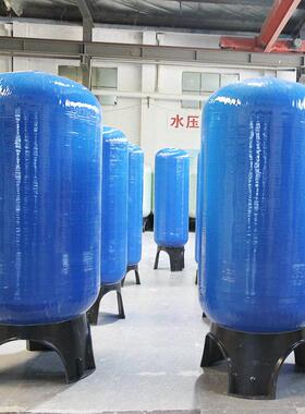 机过滤器玻璃钢材质PE内胆规齐华全颜色多样械可788过滤水质开能