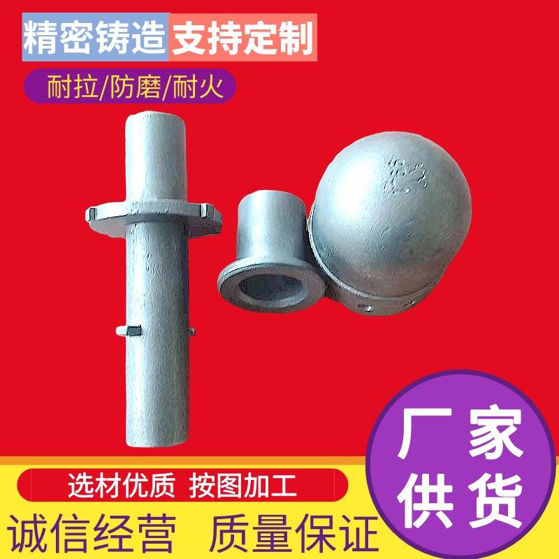 循环锅炉风帽锅炉配件04风帽返料器风帽