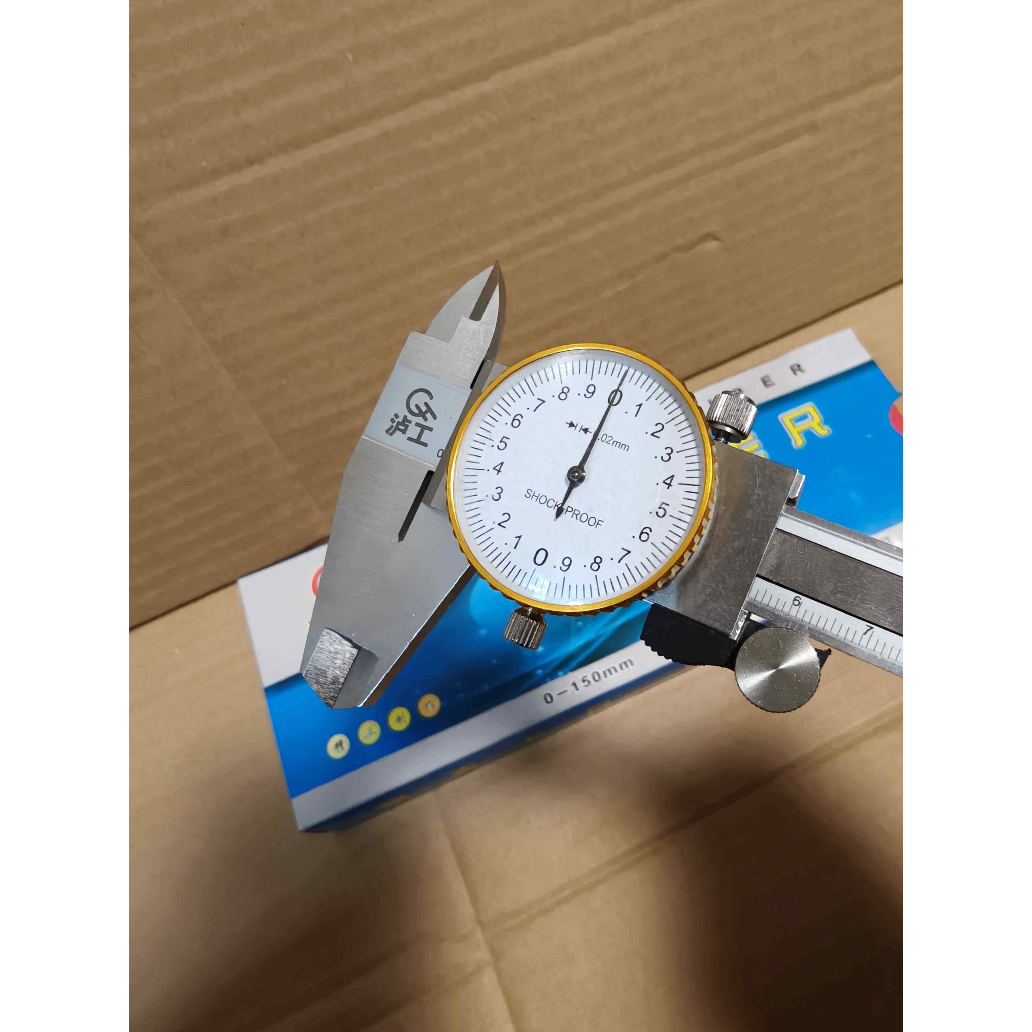 上海九量泸工带表卡尺0-150mm0-200MM300mm0.02双向防震不锈钢