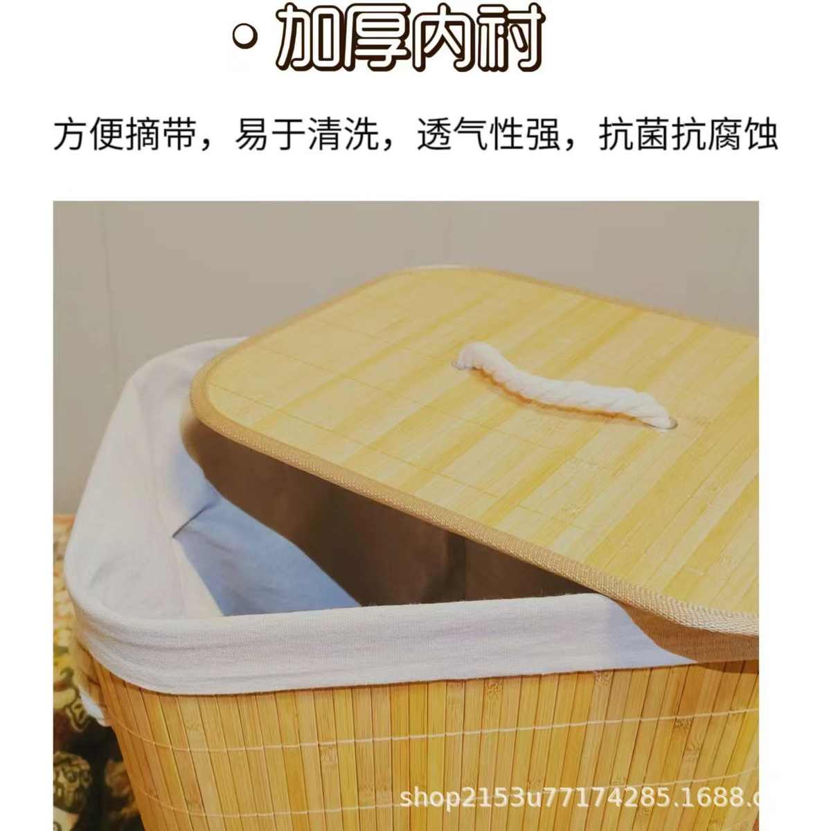 竹制洗衣篮脏衣篓竹编收纳筐竹制折叠脏衣篓衣服收纳桶家用