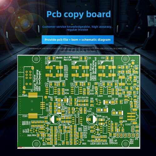 Pcb覆制Bom清单反向原理图Pcba克隆自定义设计无损反向开发