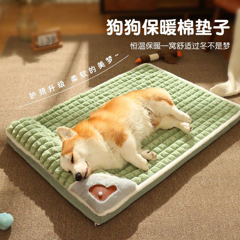 秋冬款狗垫子加厚保暖宠物窝大狗睡垫可拆洗狗窝猫窝垫子跨境