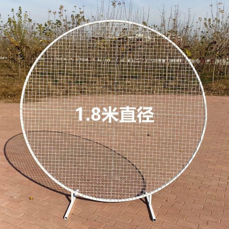 婚庆铁艺圆形网格屏风婚礼道具节日舞台布置背景气球拱门装饰摆件