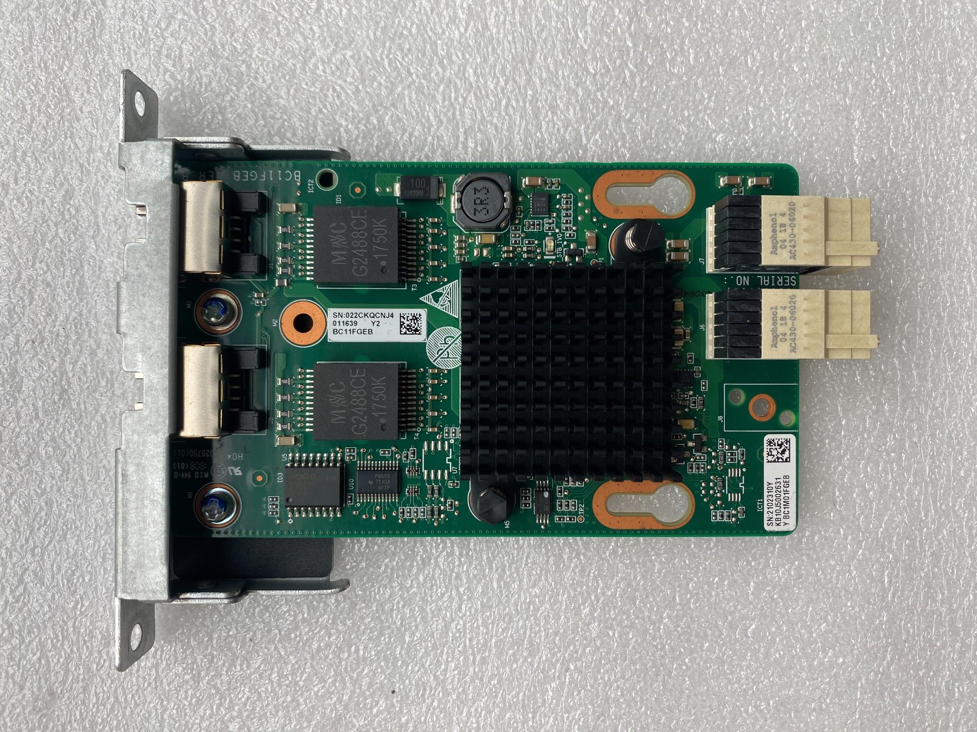 华为 双口千兆网卡 BC11FGEB BC1M01FGEB