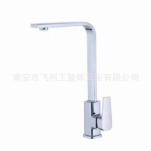 跨境方形扁管厨房冷热水龙头洗菜盆四方七字万向旋转水槽混水龙头