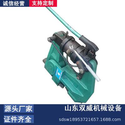 双威供应KKY型液压钢轨挤孔机 43kg液压钢轨挤孔机厂家现货供应