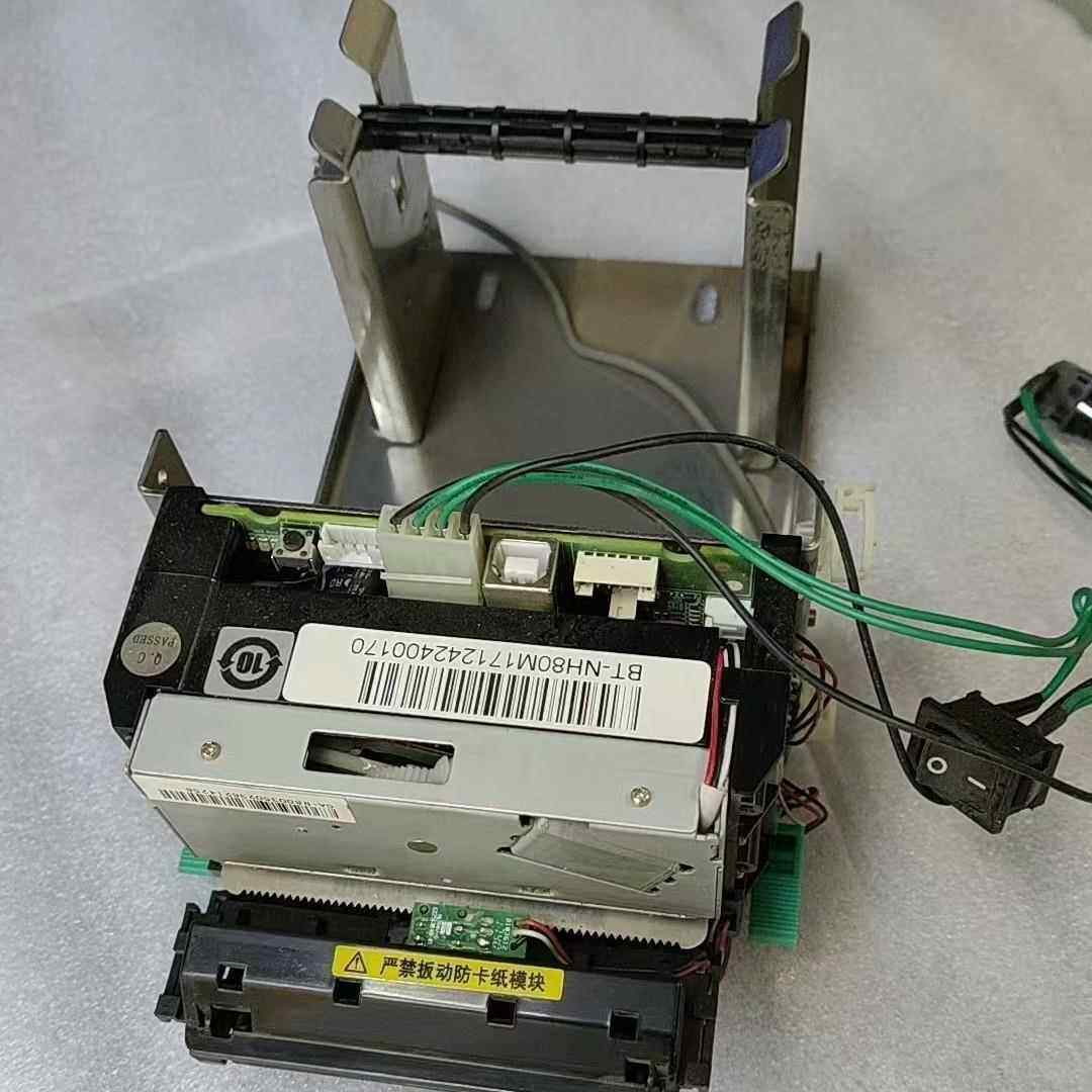 新北洋BT-H80WARM热敏打印机排机取票机机叫号自助服务N终端队打