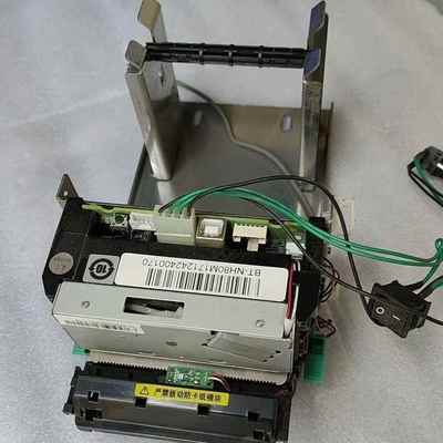 新北洋BT-H80WARM热敏打印机排机取票机机叫号自助服务N终端队打