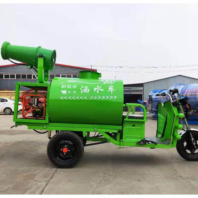 1.5吨新能源电动洒水车 机动三轮车带2立方洒水车现货供应