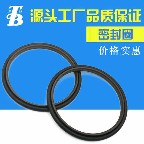 加工斯特斯特封封孔气缸用用摩擦耐定制活塞油轴组合封液压缸