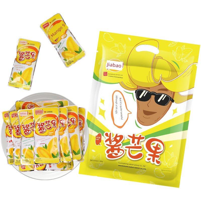 家宝小芒果干果200g酱芒果糖醋干货怀旧网红零食推荐