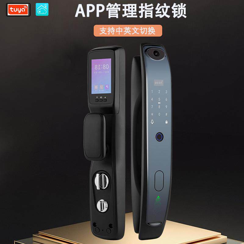 家用全自动指纹电子锁人脸识别门锁APP联网可视智能门锁