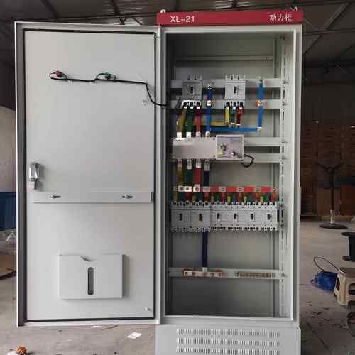 低压开关柜安装动力配电柜配电箱成套双电源自动转换落地控制柜