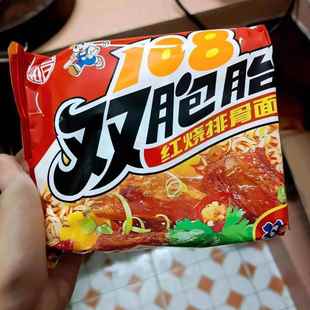 裕昌108双胞胎红烧排骨面方便面干吃面泡面整箱双包胎怀旧零食面