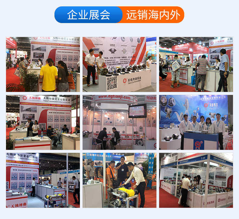 Сцепление 厂家现货供应双轴微型磁粉离合器 poc-c-1对轴微型磁粉离合器