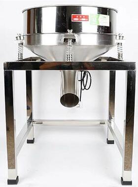 小型CF-FTS-5分样电动不锈粉筛体设备筛选全新塑料钢药新款标准筛