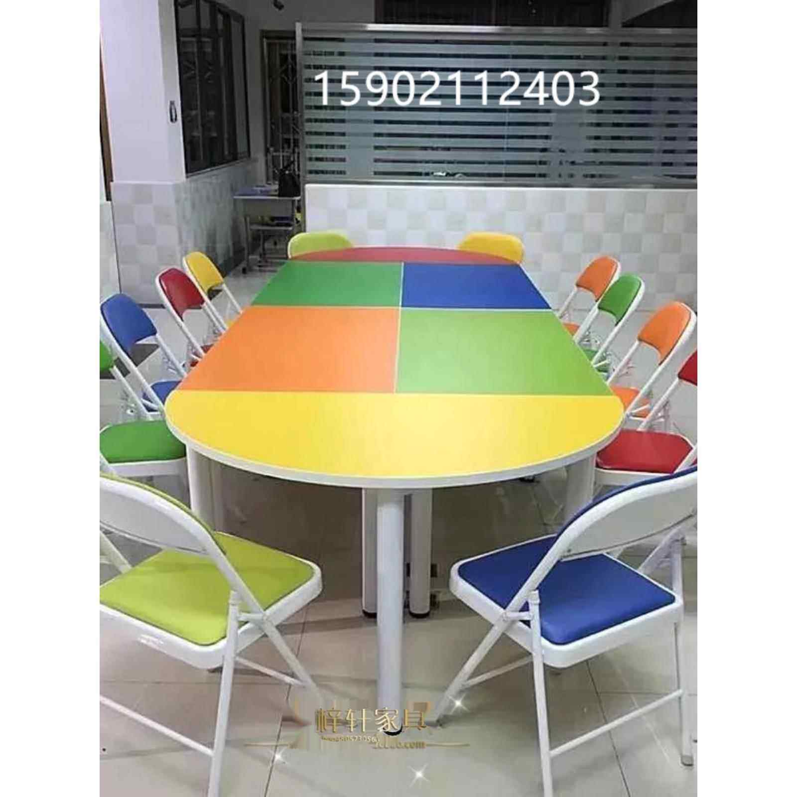 需定制少儿美术绘画桌培训班课桌少先队员活动室桌椅椭圆图书馆阅