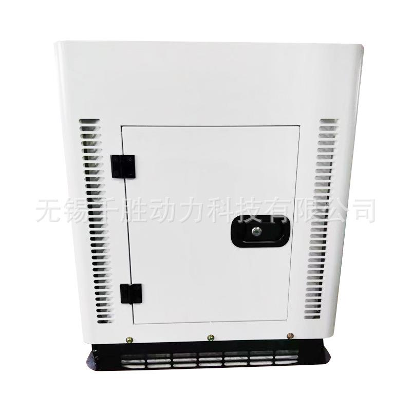 柴油电机组10KW12K1W5KW单相三220V双缸机家相用户发外低10KWEV8