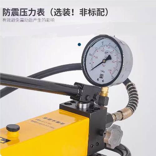 CF浦P-8压00-2液压脚踏泵泵 油泵 小型手动 脚踏液压泵站 液CFP-8