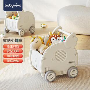 babyviva儿童手推收纳车仿真过家家玩具收纳置物宝宝购物车超市