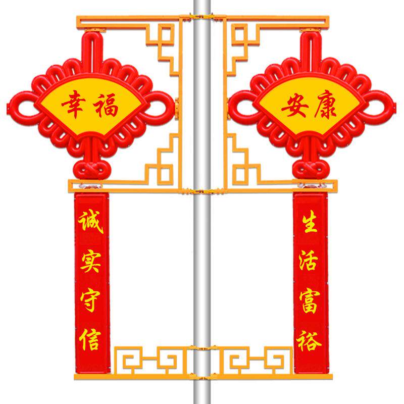 户外道路亮化太阳能路灯杆led中国结灯箱厂家扇形中国结灯景观灯