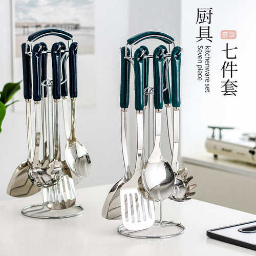 悍乐轻奢祖母绿厨房全套勺铲漏铲汤勺饭勺陶瓷手柄防烫炒菜用具