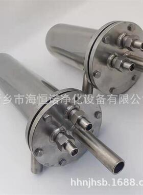 LQT02B型双盘管仪表在线监测取样冷却器 取样架不锈钢采样冷却器