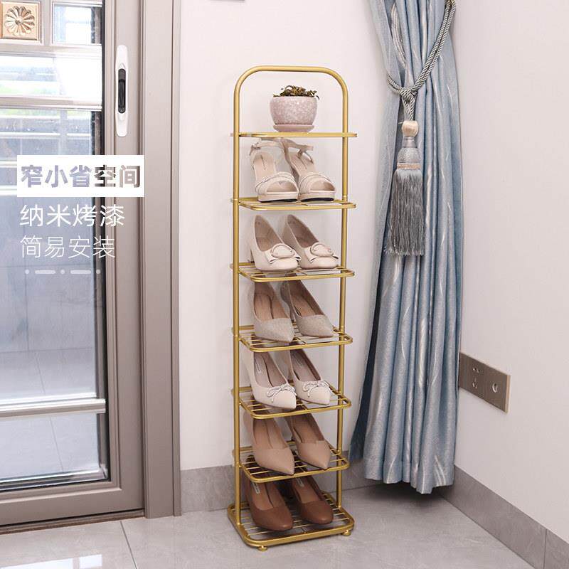 鞋架多层家用门口小窄鞋架子出租房用入户门宿舍儿童小鞋架鞋柜