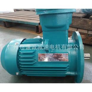 4用于化石油化工煤矿 160M 11KW防爆隔爆型异步电动机YB3 YBX3