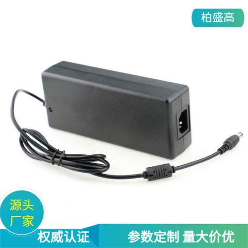 直销KC认证24V6.25A电源适配器150W开关电源按摩椅电源