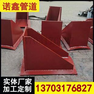 蒸汽动力车间Z2焊接固定支座火力发电厂管道支吊架Z3管夹活动支架