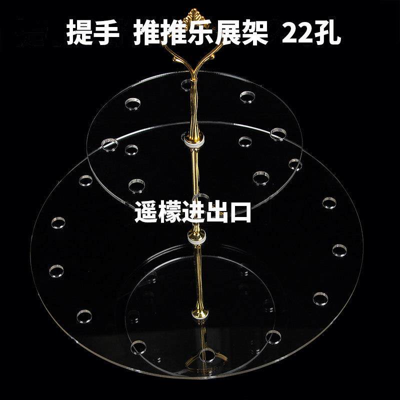 推推桶架子推乐杯蛋糕桶展架彩虹棒推筒蛋糕透明压克力多空展示架