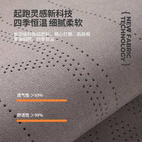 夏季真翻毛皮汽车坐垫透气平铺座套四季通用JM款马鞍坐垫隔热散热
