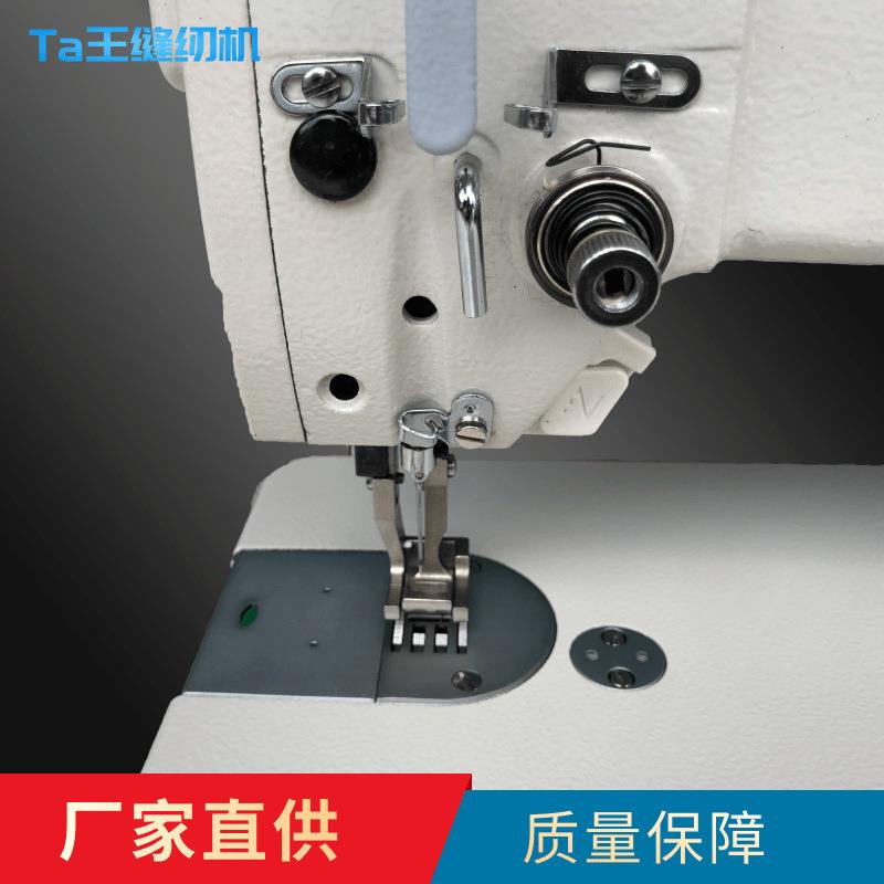 Ta王他王2530同步大梭直驱厚料人字车曲折缝纫机皮革拼缝机