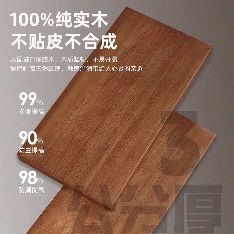 实木电动升降桌电脑桌书桌家用小型学习桌可升降办公电竞桌工作台