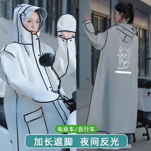 全身防暴雨成人透明加厚徒步男女学生电动车时尚 雨衣长款 防护雨披