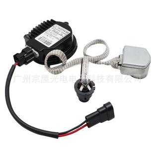 Q50Q60 D2S安定器28474 适用英菲尼迪G35 EANA11C12122 QX7 8991A