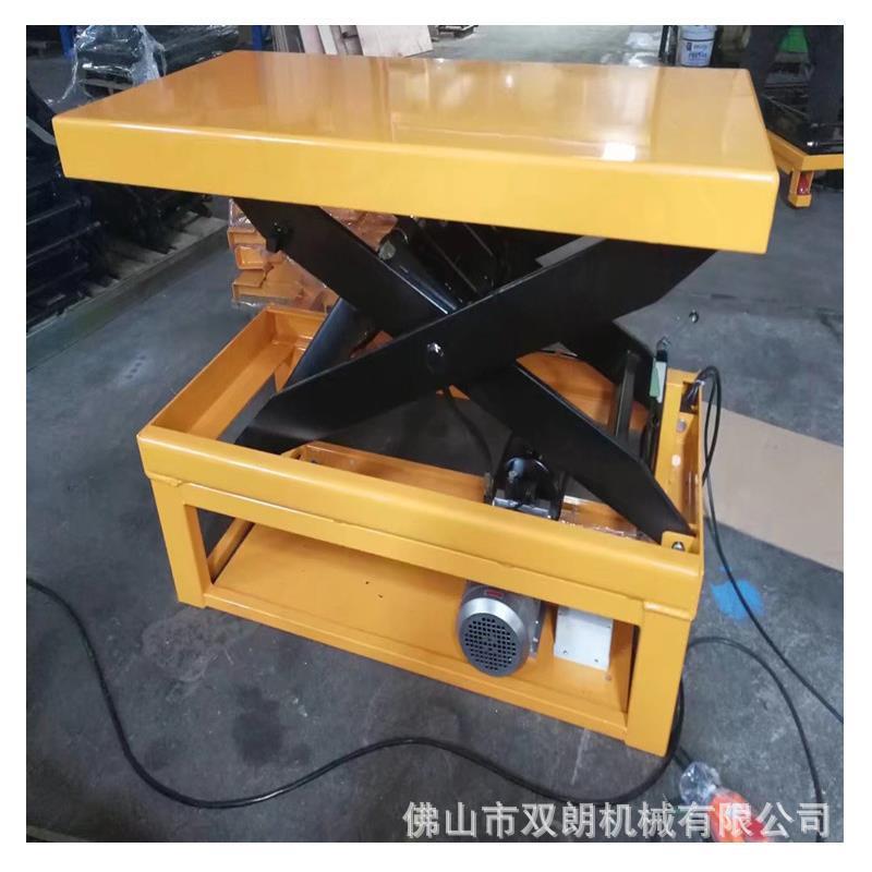 广东剪叉固定式升固定电动降台电卸货升降平台动物仓流库载货电动