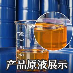 新款直销国润高速深孔钻油SK725合金钢耐热钢枪钻油深空钻钻头丝