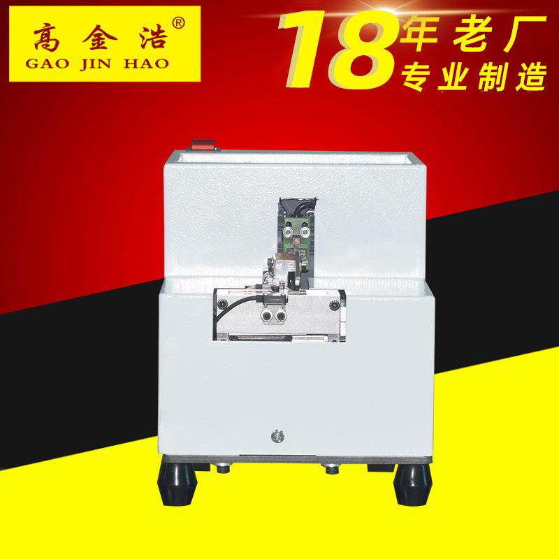 半自动精密计量陶瓷注油机自动微量多头液烟具注油机雾化器专业